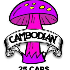 Cambodian – 25caps per Bottle – 12500mg – Treehouse Culture